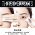 Starry dài 4d mascara ma thuật dài nữ không thấm nước lưới đỏ siêu dài uốn cong không nở dài biến thái dài - Kem Mascara / Revitalash