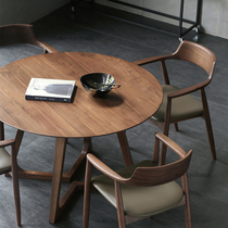 Solid wood dining room One table Four chairs Composition Nordic Home Backrest Hiroshima Chair Reception Conference Coffee Dining Room Round Tea Table