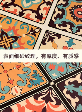 厨房PVC防水防油翻新贴纸