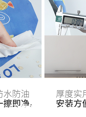 现代厨房防油贴纸自粘防水耐高温贴画翻新瓷砖装饰贴简约卡通墙贴