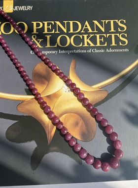 天然红绿宝项链红宝石塔链鸽血红全红老矿无优化一物一图