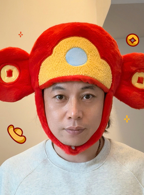 2026新年会新春服装财神头套可爱