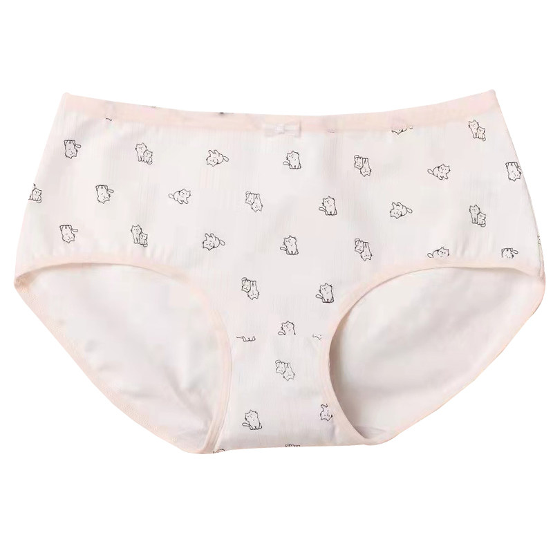 一盒3条 普利诗少女内裤中腰纯棉三角短裤印花甜美抗菌底裆7311,淘宝优惠券,粉丝福利购,淘宝优惠卷