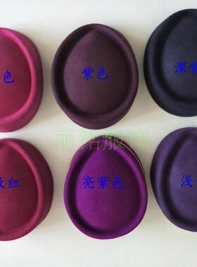 羊毛尼导购女式不适合平时礼仪帽
