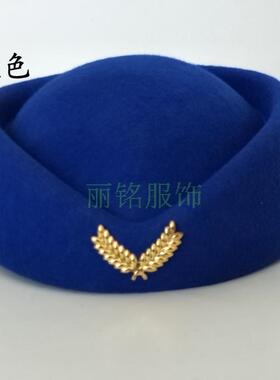 羊毛学生酒店舞蹈帽子带空姐帽