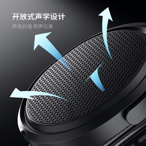 FiiO/飞傲 翡声JT7高保真开放式平板头戴耳机HiFi可换线大耳 - 图1