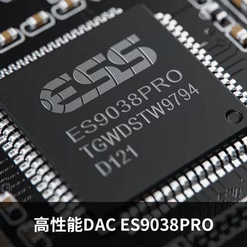 FiiO飞傲 M15S播放器无损音乐HIFI发烧安卓MP3国砖便携前端随身听 - 图1