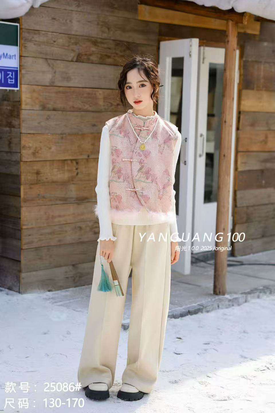 2025新款中大女童中国风唐装古装古风毛衣马甲裤子三件套送项链,淘宝优惠券,粉丝福利购,淘宝优惠卷