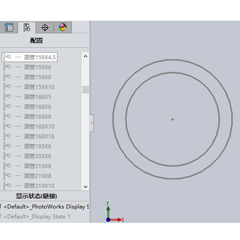 Solidworks型材系列配置  版本设定 管道材料明细表工程图 模板 - 图3