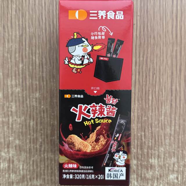 South Korea imported Samyang hot sauce mixed with turkey noodle sauce