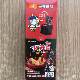 South Korea imported Samyang hot sauce mixed with turkey noodle sauce