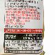 Korean internet celebrity roly-poly sesame ramen 115g*4