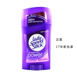 В наличии с бесплатной доставкой дезодорант-антиперспирант American Lady Speed Stick стойкий дезодорант