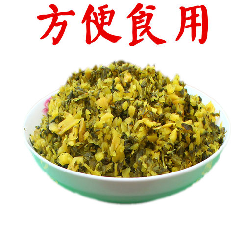 【净重16斤】 整箱雪里红 腌制雪菜雪里蕻酸菜包子陷料咸菜下饭菜 - 图3