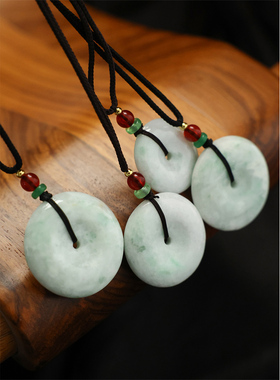 翡翠糯种飘花平安扣吊坠男女项链