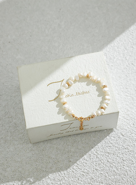 巴洛克花瓣珍珠925银法式手链女