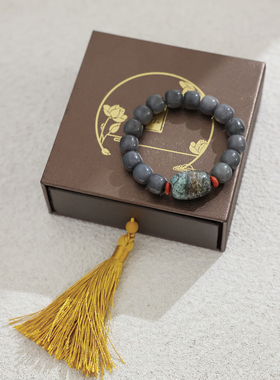 浓烟紫和田玉新中式带皮松石手串