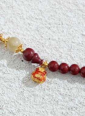 新中式朱砂葫芦福袋福禄项链手串
