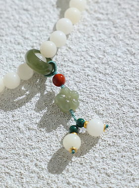 国风白玉菩提和田玉吊坠双圈手串