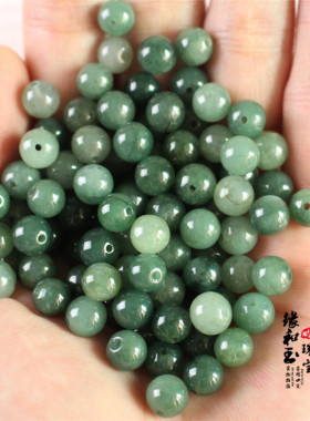 diy天然翡翠a货油青编织散珠特价