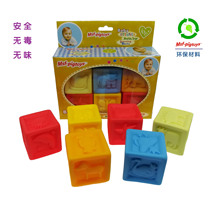 Baby toy Soft glue building block embossed baby assembly block kit