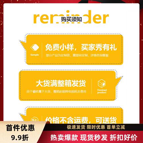 美式复古仿古砖300x300阳台厨房墙砖田园地中海瓷砖全卫生间地砖 - 图2