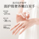 Half Acre Flower Field Whitening Hand Mask Niacinamide Moisturizing and Moisturizing