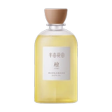 [Супер 88-летняя церемония грибов шиитаке] Половина акра цветочных полей Аромат, укупочный масла для ванны, можно удалить защиту от солнца и увлажняет WL