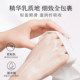 Half Acre Flower Field Whitening Hand Mask Niacinamide Moisturizing and Moisturizing