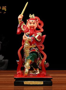 新款王灵官神像王天官居家工艺品