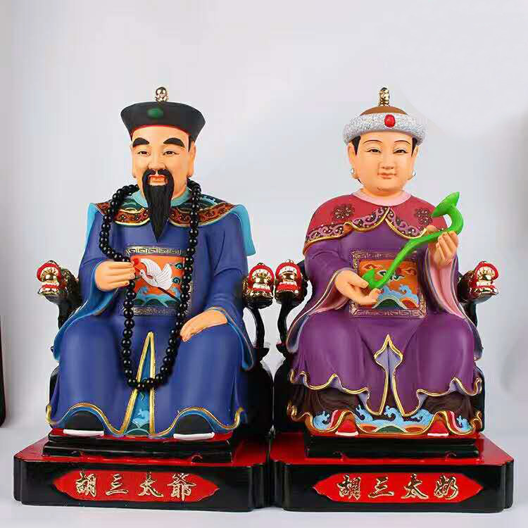 东北保家仙,出马仙,灵验_大山谷图库