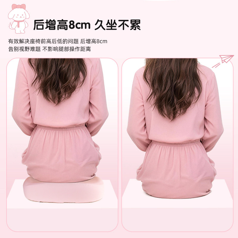 汽车坐垫增高主驾驶四季通用单片高级感座椅垫2026新款记忆棉女生
