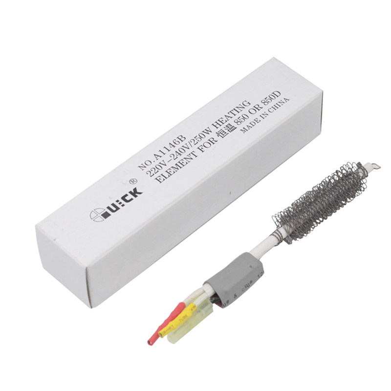 Quick 990d 原装快克QUICK 850AD 850D 990AD 990D热风枪拆焊台发热芯配件_虎窝淘