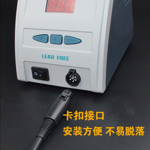 原装QUICK快克236防静电数显焊台电烙铁236无铅90W烙铁进口发热芯 - 图1