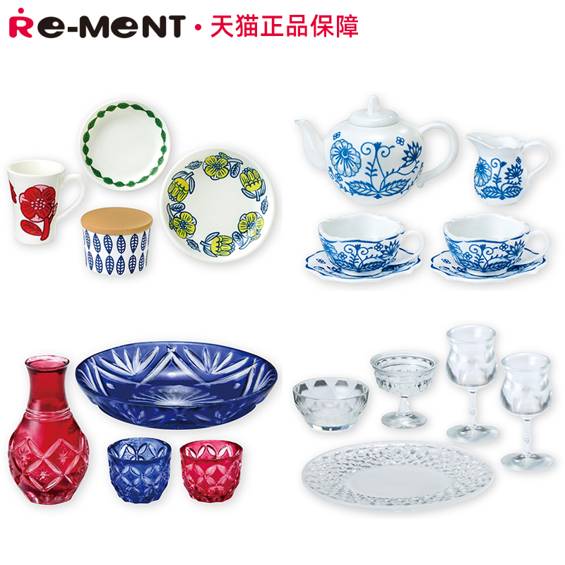 现货rement梦寐以求的餐具收藏微缩场景仿直厨房餐具食玩摆件模型 - 图2