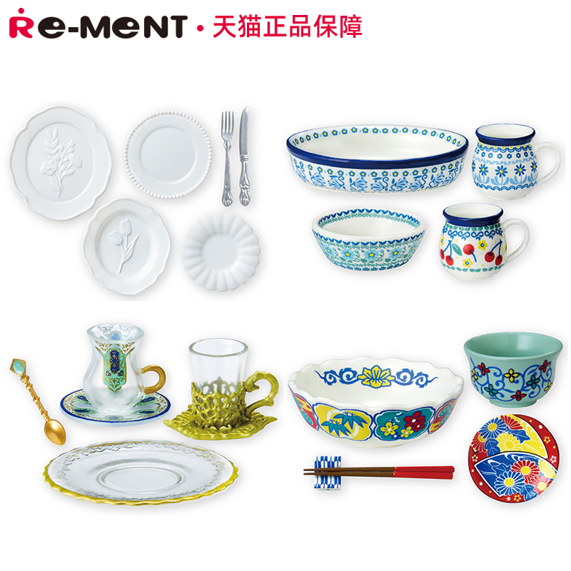 现货rement梦寐以求的餐具收藏微缩场景仿直厨房餐具食玩摆件模型-图1