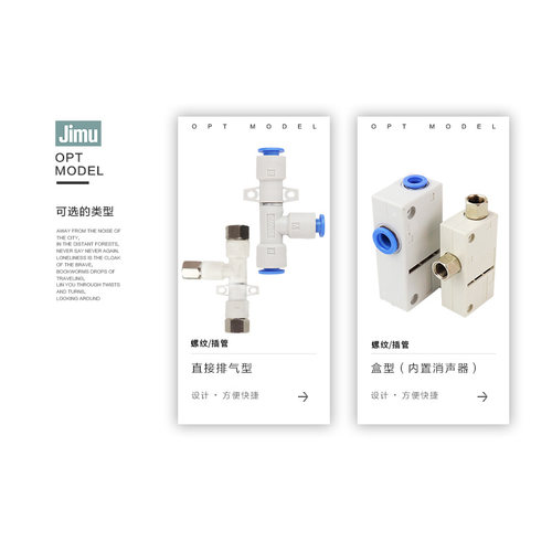 真空发生器ZH10D气动吸盘ZH05D 07D ZH13D ZH15D ZH18D ZH20D/S/L - 图1