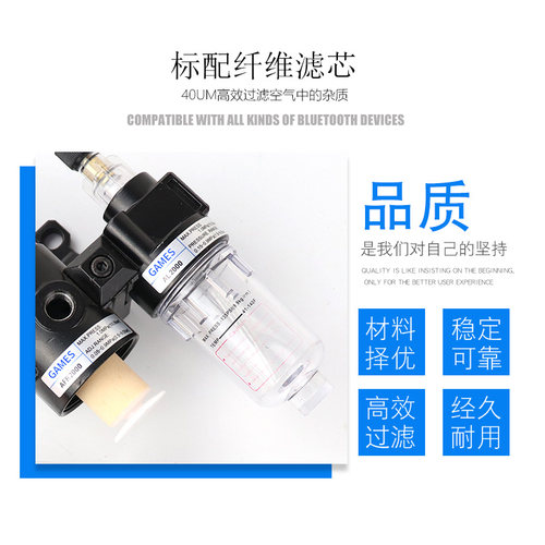 油水分离器气源处理AR二联件亚客AFC2000过滤AFR调减压阀AL油雾 - 图2