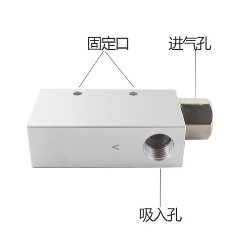 气动真空发生器CV-10HS/20/25负压吸盘EV一15负压开关机械手控制 - 图1