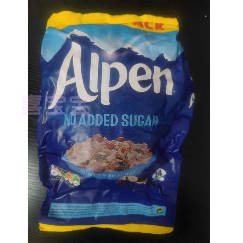 Alpen欧倍无糖高纤葡萄干坚果谷物早餐代餐即食燕麦片1.1kg - 图2