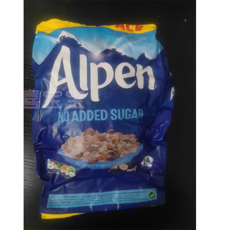 Alpen欧倍无糖高纤葡萄干坚果谷物早餐代餐即食燕麦片1.1kg - 图0