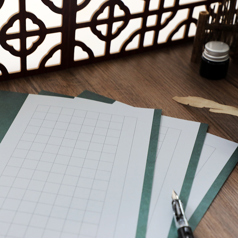 悠悠A4硬笔书法作品纸方格书法纸练字专用纸创作比赛用纸松石绿-图1