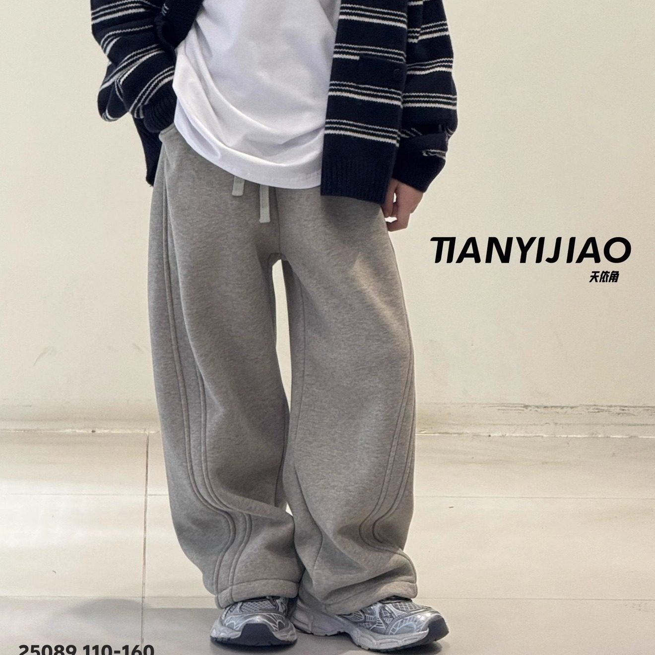 天依角2025冬25089新款25090一体加绒弯刀卫裤中大童男女童可亲子-图1