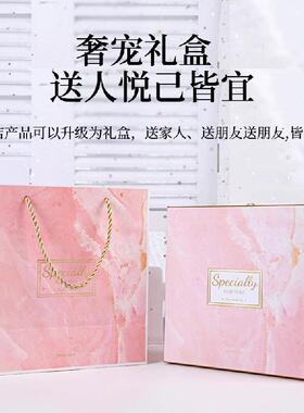 芙尔蔓水乳霜护肤品套装礼盒装