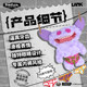 Fuggler monster ແຂ້ວເລ່ືອງາມ doll plush trendy