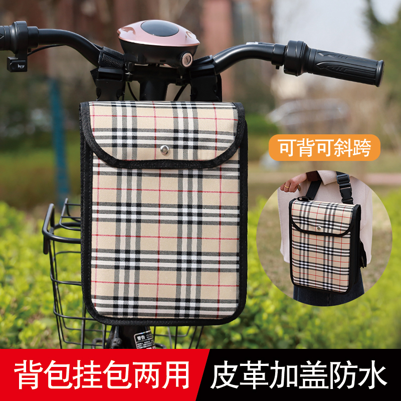 电动车挂包前置手机收纳袋子加厚防水雅迪电瓶车头多功能小挂兜 - 图2