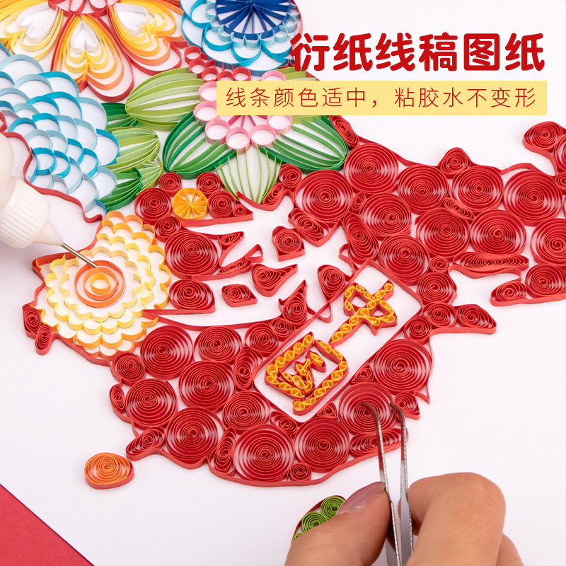 图4