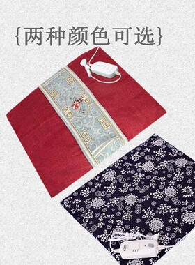 电加热艾绒坐垫椅子凳子沙发坐垫办公室发热艾灸垫子臀部热敷暖宫