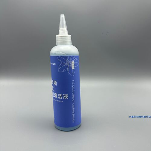 适配科沃斯擦窗机专用窗宝清洁液W2/W1系列通用清洁液窗宝230ml - 图1
