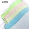 A3++ leather texture silk cotton texture binding cover paper 100 sheets